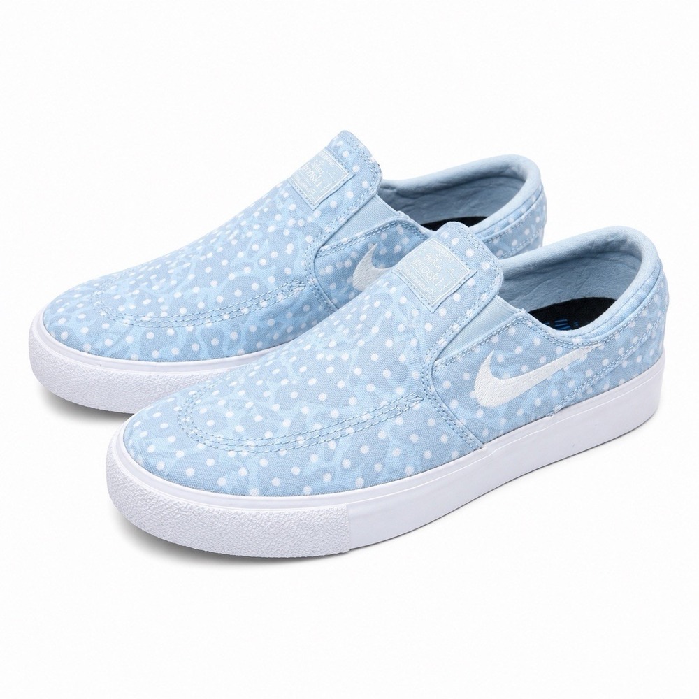 Nike Zoom Janoski Slip RM‎ Canvas SB Light Armory Blue CI9732-400 Men's Size 8.5
